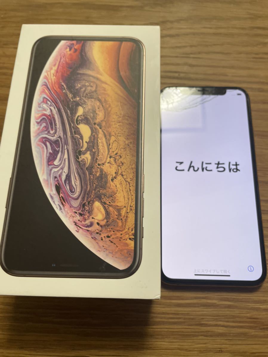 再入荷 iPhone Xs Gold 256 GB 画面割れ - 通販 - www.stekautomotive.com