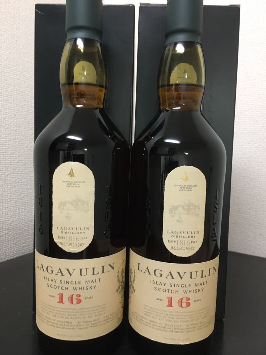 2本セット LAGAVULIN (ラガヴーリン)16年箱付き 送料無料(¥18,000