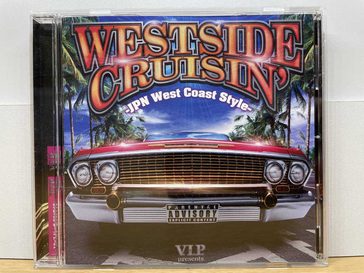 Yahoo!オークション - WESTSIDE CRUISIN' -JPN West Coast Style Yahoo!オークション - WESTSIDE CRUISIN' -JPN West Coast Style