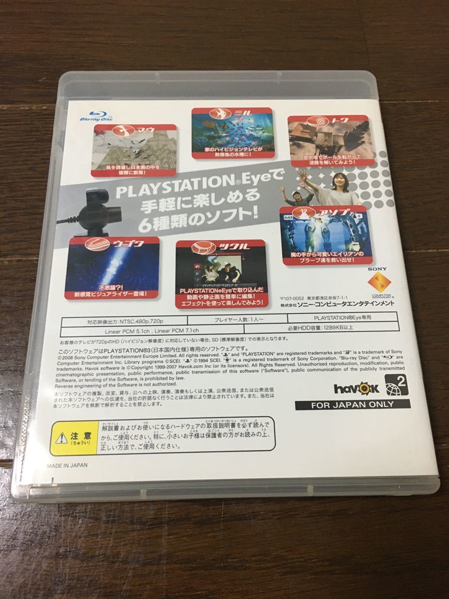 item_image_5
