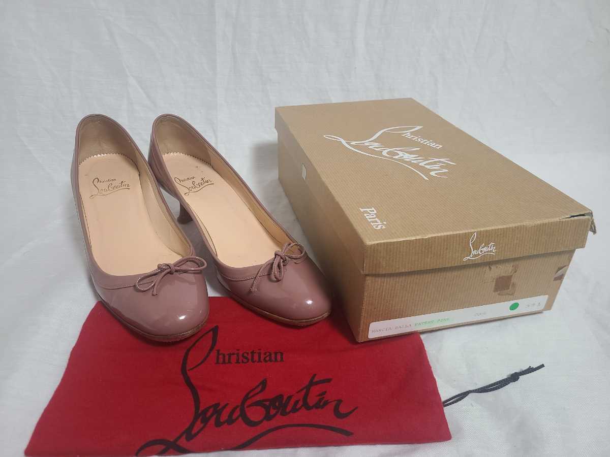 Christian Louboutin クリスチャンルブタン MARCIA BALLA レザー