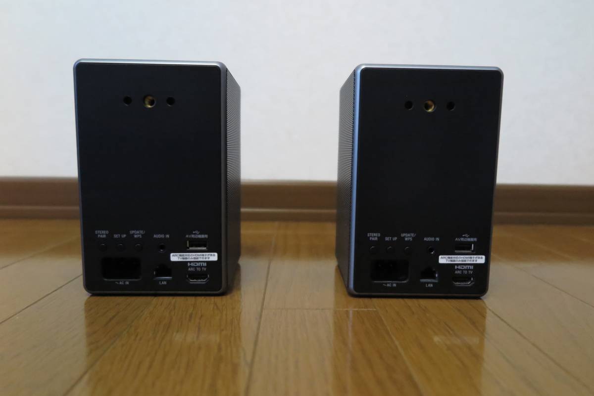 SONY ワイヤレススピーカー ホームシアターシステム HT-ZR5P www