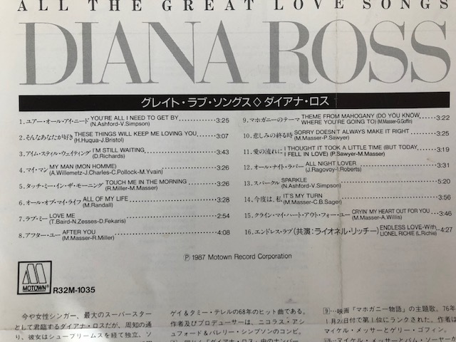 ☆即決*USED【グレイト・ラヴ・ソングス ALL THE GREAT LOVE SONGS】ダイアナ・ロス DIANA ROSS*CD*エンドレスラヴ ライオネルリッチー☆_画像4