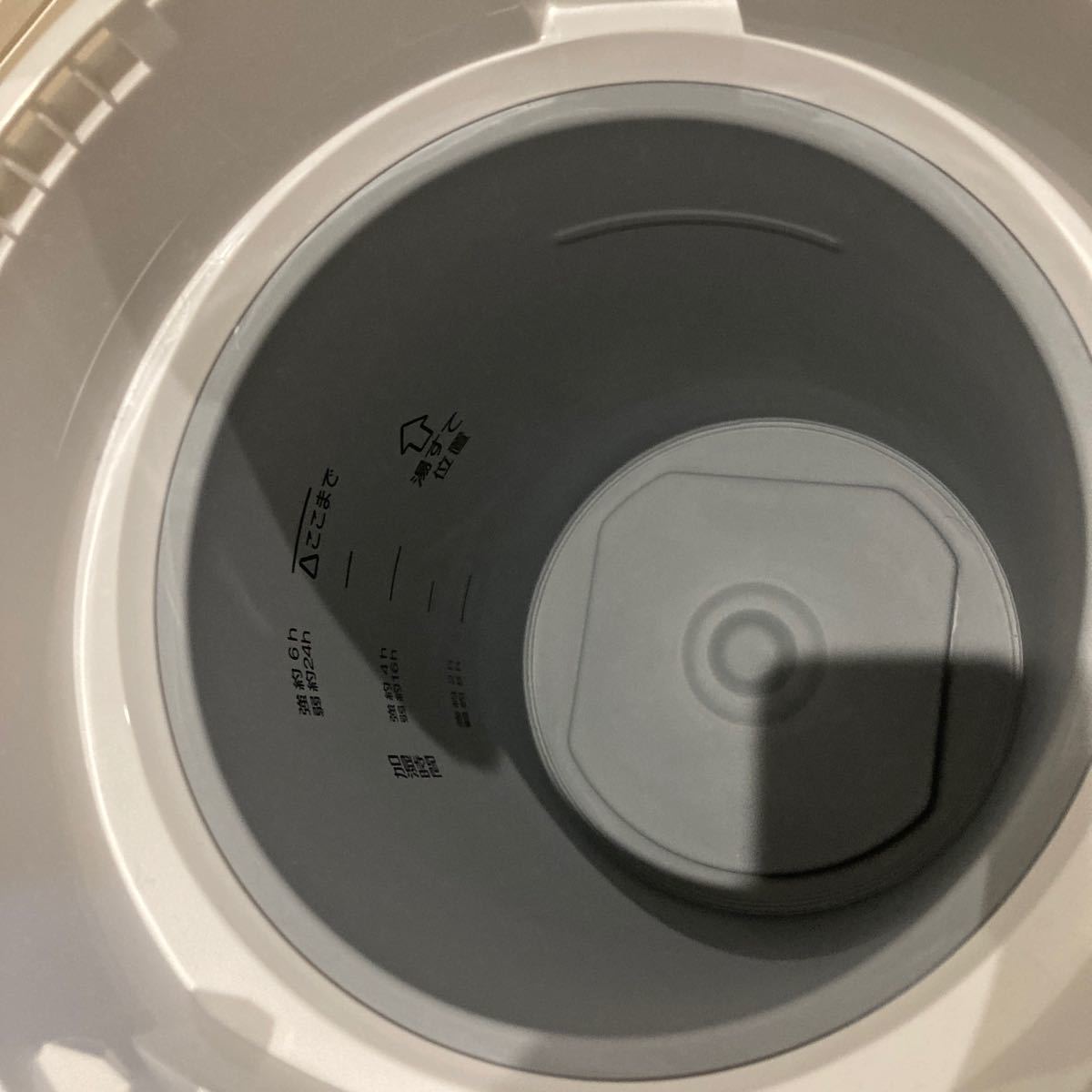 2021特集 Plcbatt® 純正 PC-VP-WP103 OP-570-76978 適用するNEC LaVie L G タイプL s シリーズ qdtek.vn 2021特集 Plcbatt® 純正 PC-VP-WP103 OP-570-76978 適用するNEC LaVie L G タイプL s シリーズ qdtek.vn
