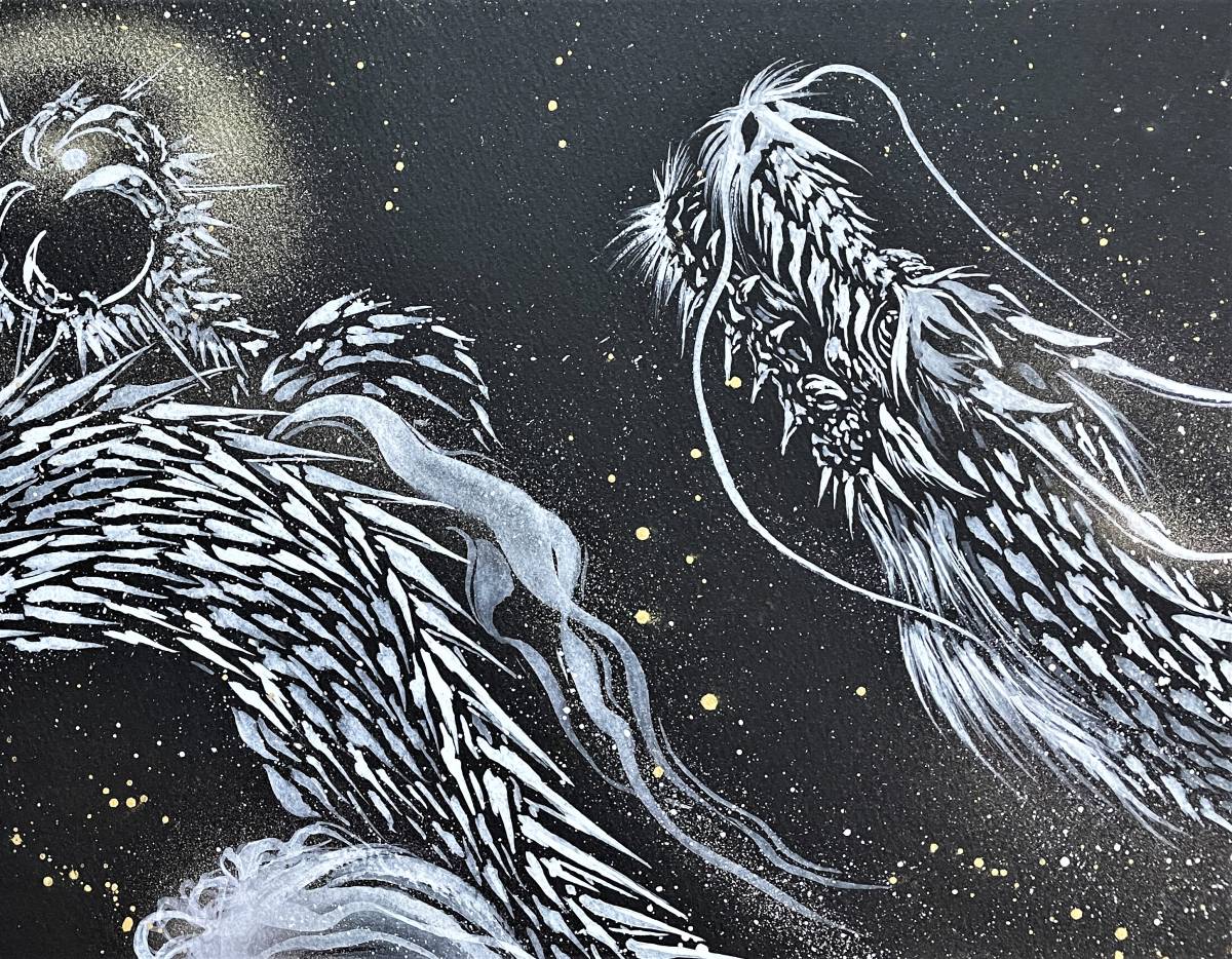 ☆現代水墨画家 絵師白道 「白龍 浮遊」直筆作品 真筆証明書付 ☆現代水墨画家 絵師白道 「白龍 浮遊」直筆作品 真筆証明書付
