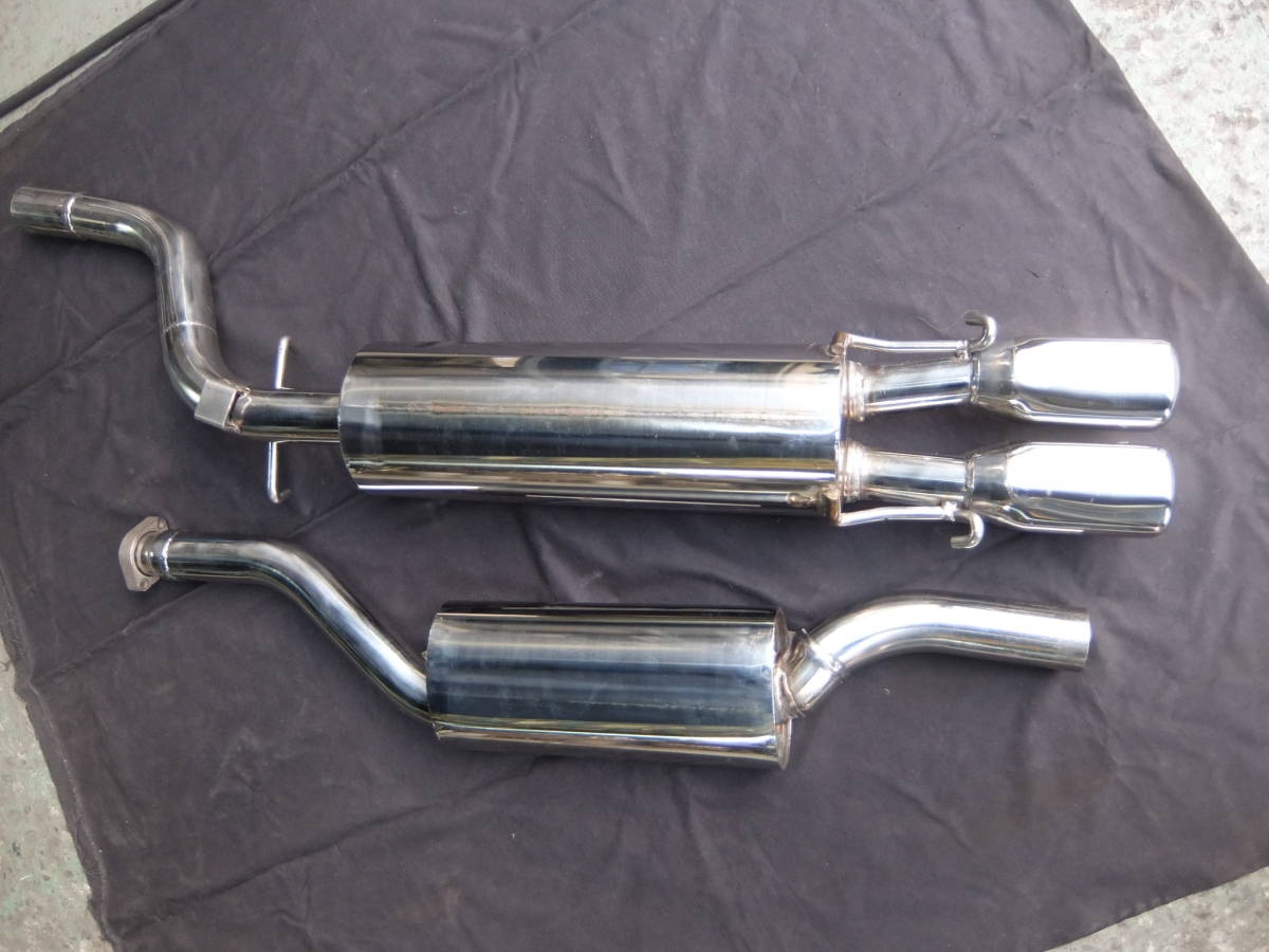  Benz W123 280CE center, rear muffler 