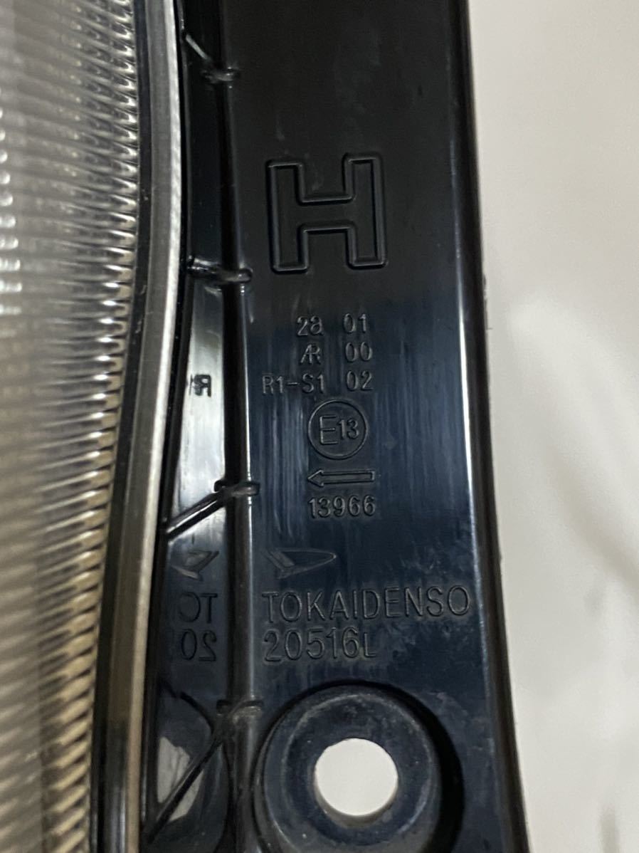 安い本物 LA600S タントカスタム 左テール 後期 助手席側テールライト 安い本物 LA600S タントカスタム 左テール 後期 助手席側テールライト