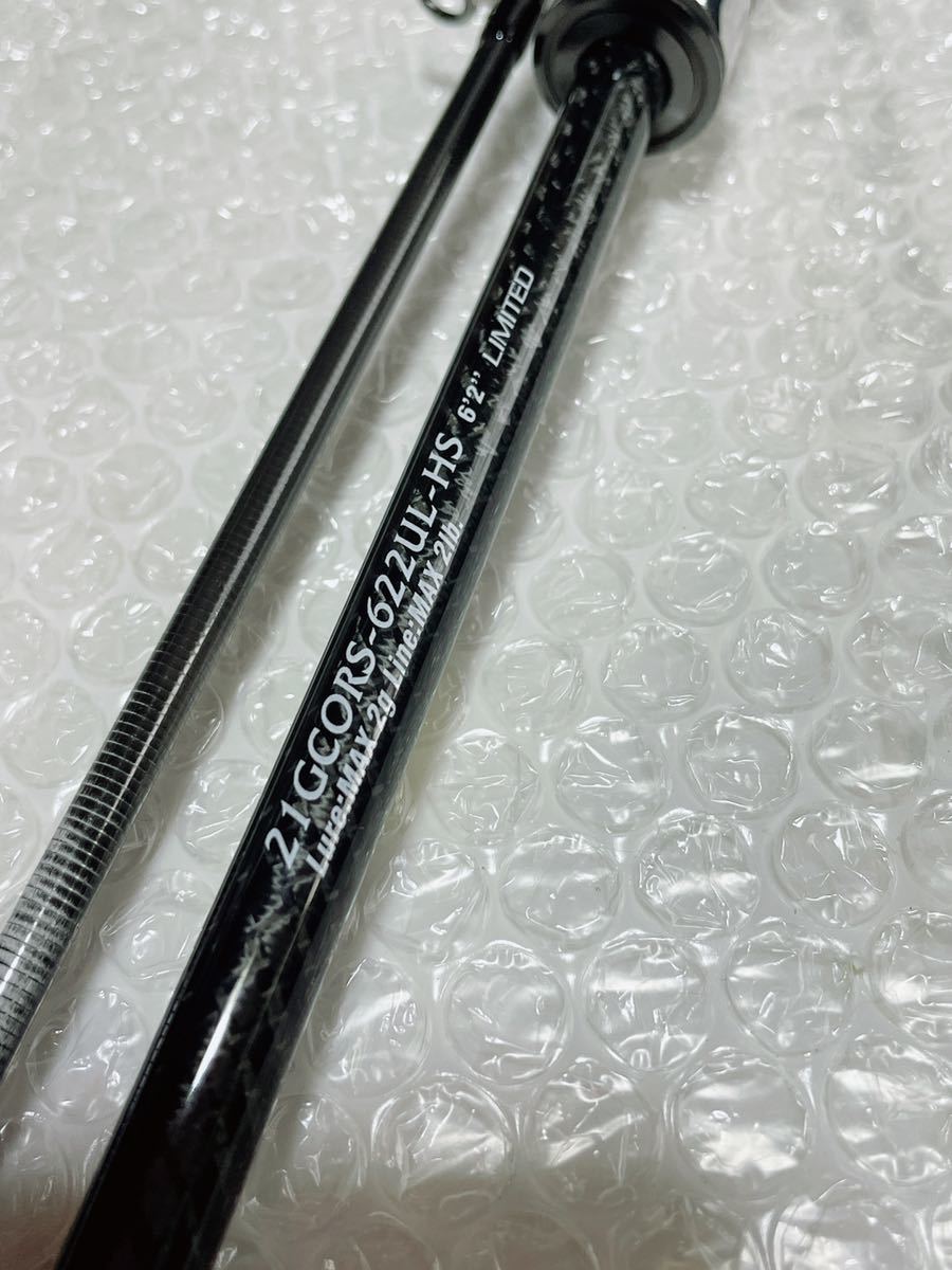 超美品♪】オリムピック 21 コルト リミテッド 21 GCORS-622UL-HS-LE