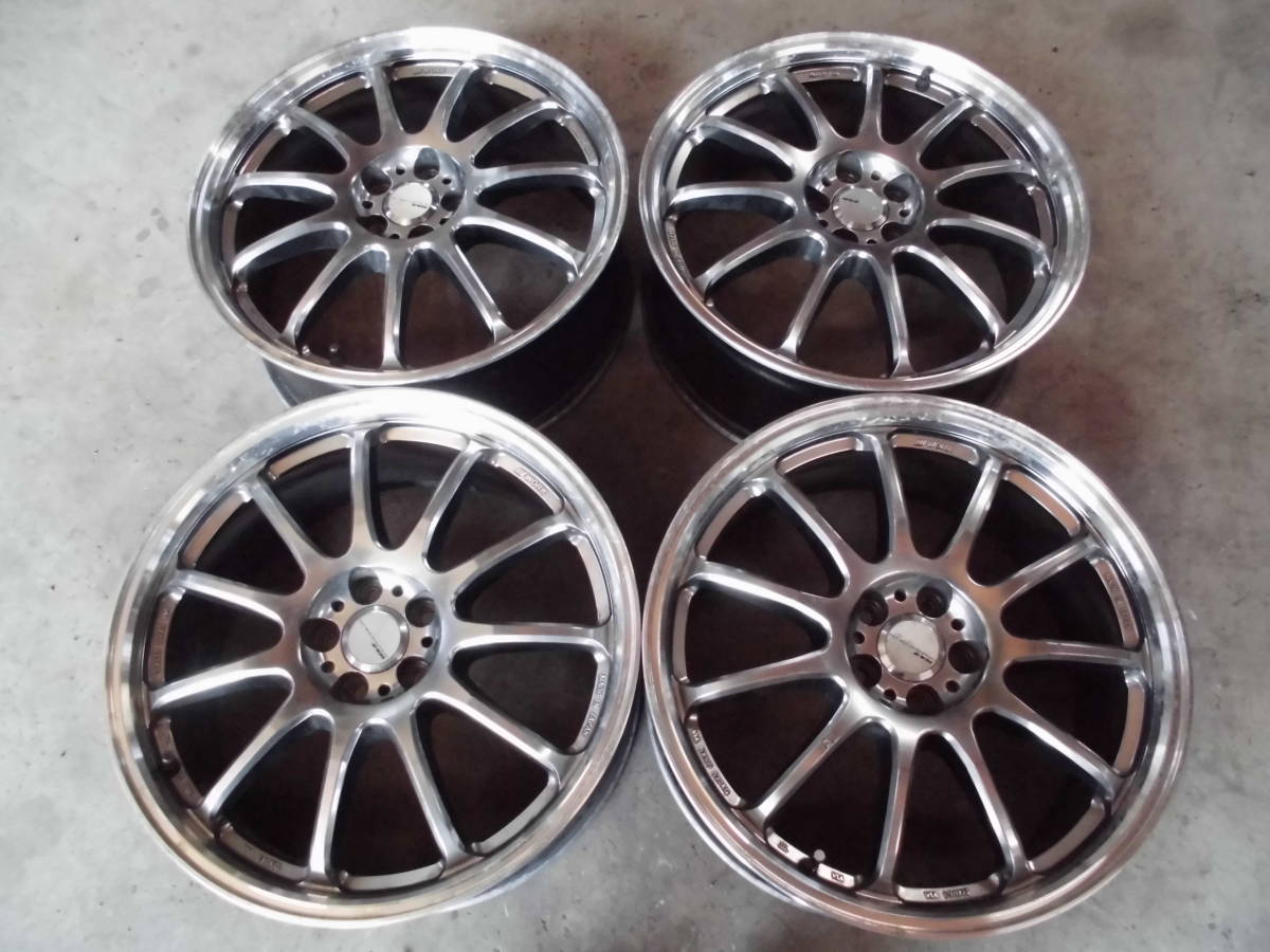 ワーク EMOTION 11Rホイル 4本セット 7.5J-18