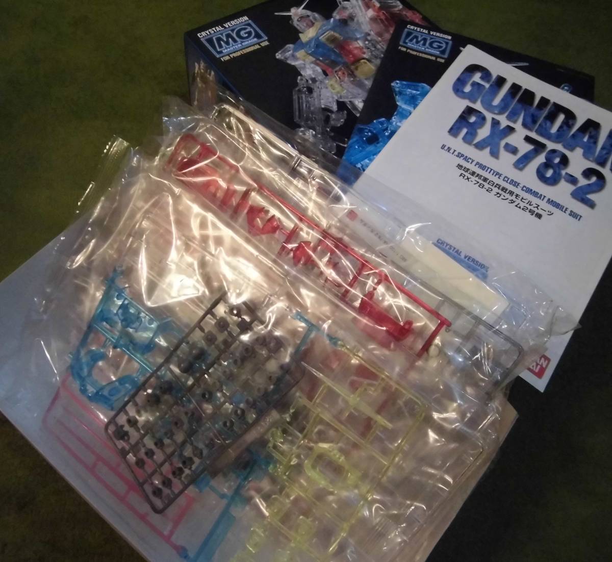 8432円 □貴重品□1/100 MG RX-78-2 ガンダム バンダイ 8432円 □貴重品□1/100 MG RX-78-2 ガンダム バンダイ