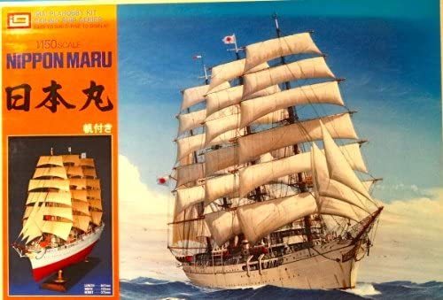 ■貴重品■絶版品 イマイ(IMAI)|1/150 日本丸 ＳＡＩＬＩＮＧ ＳＥＲＩＥＳ 日本丸 帆船