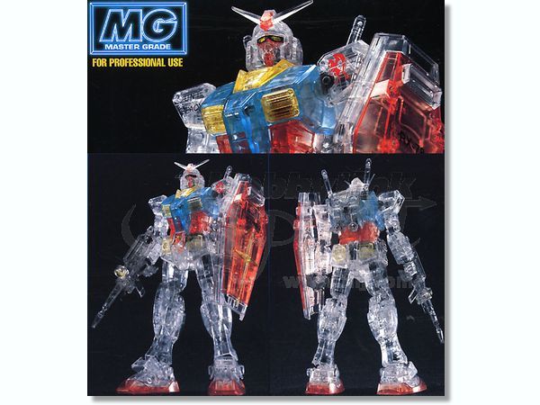 8432円 □貴重品□1/100 MG RX-78-2 ガンダム バンダイ 8432円 □貴重品□1/100 MG RX-78-2 ガンダム バンダイ