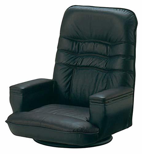 光製作所 座椅子 ブラック色 本革 日本製 驚きの安さ 360度回転式 高品質 レバー式リクライニング ハイバック