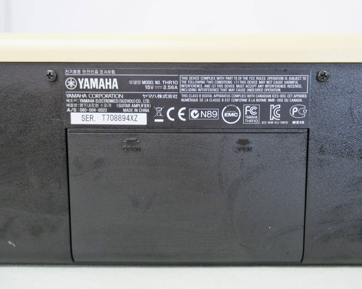 A033☆ギターアンプ☆YAMAHA/ヤマハ☆THR10☆動作確認済み☆AC
