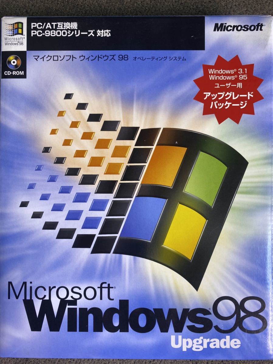 500円引きクーポン】 PC/AT互換機 Upgrade マイクロソフト Windows98 - その他