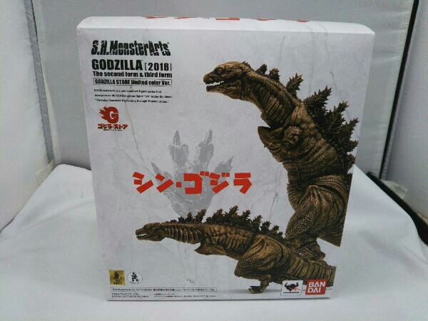 開封済みフィギュア シン・ゴジラ S.H.MonsterArts ゴジラ【2016】第2