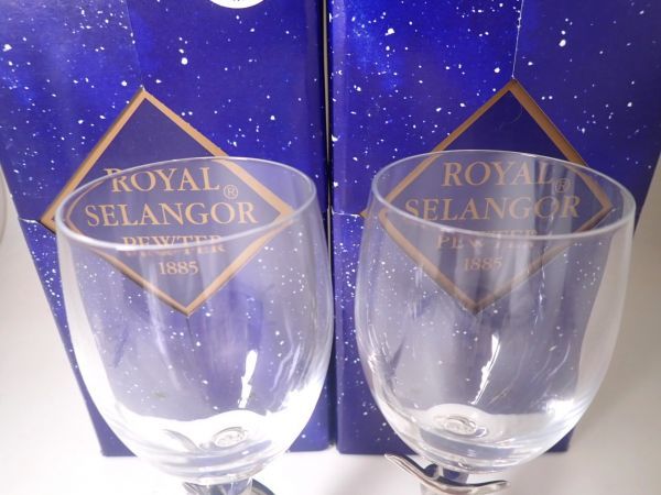 未使用品 ROYAL SELANGOR ／ ロイヤルセランゴール　[ GLASS WINE DOLPHINE-FW / ワイングラス イルカ ドルフィン ]_画像3