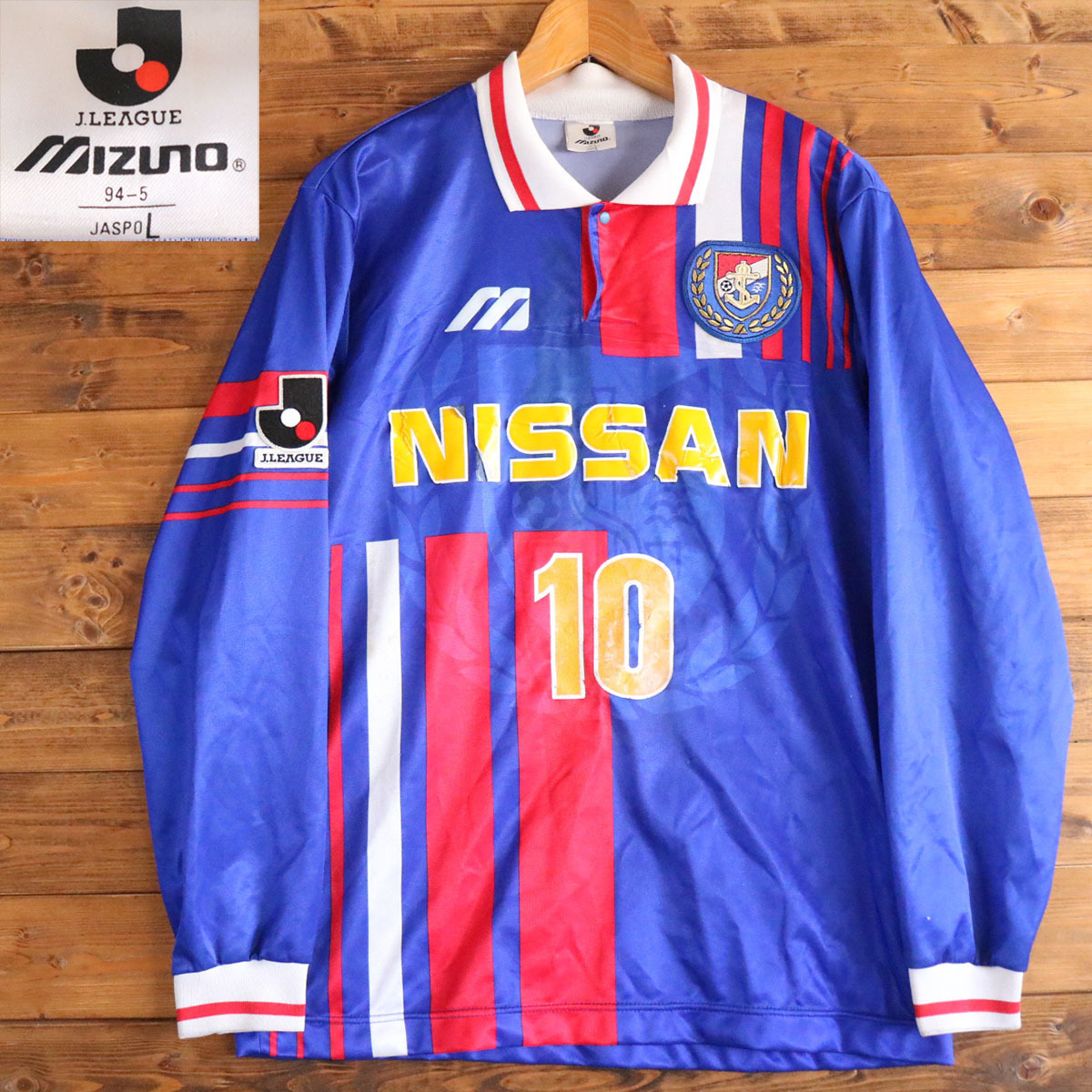 14 S2 1 ミズノ Jリーグ 横浜マリノス Nissan 襟付き ユニフォーム 長袖tシャツ L Kodak 10 サッカー スポーツウェア Jリーグ 売買されたオークション情報 Yahooの商品情報をアーカイブ公開 オークファン Aucfan Com