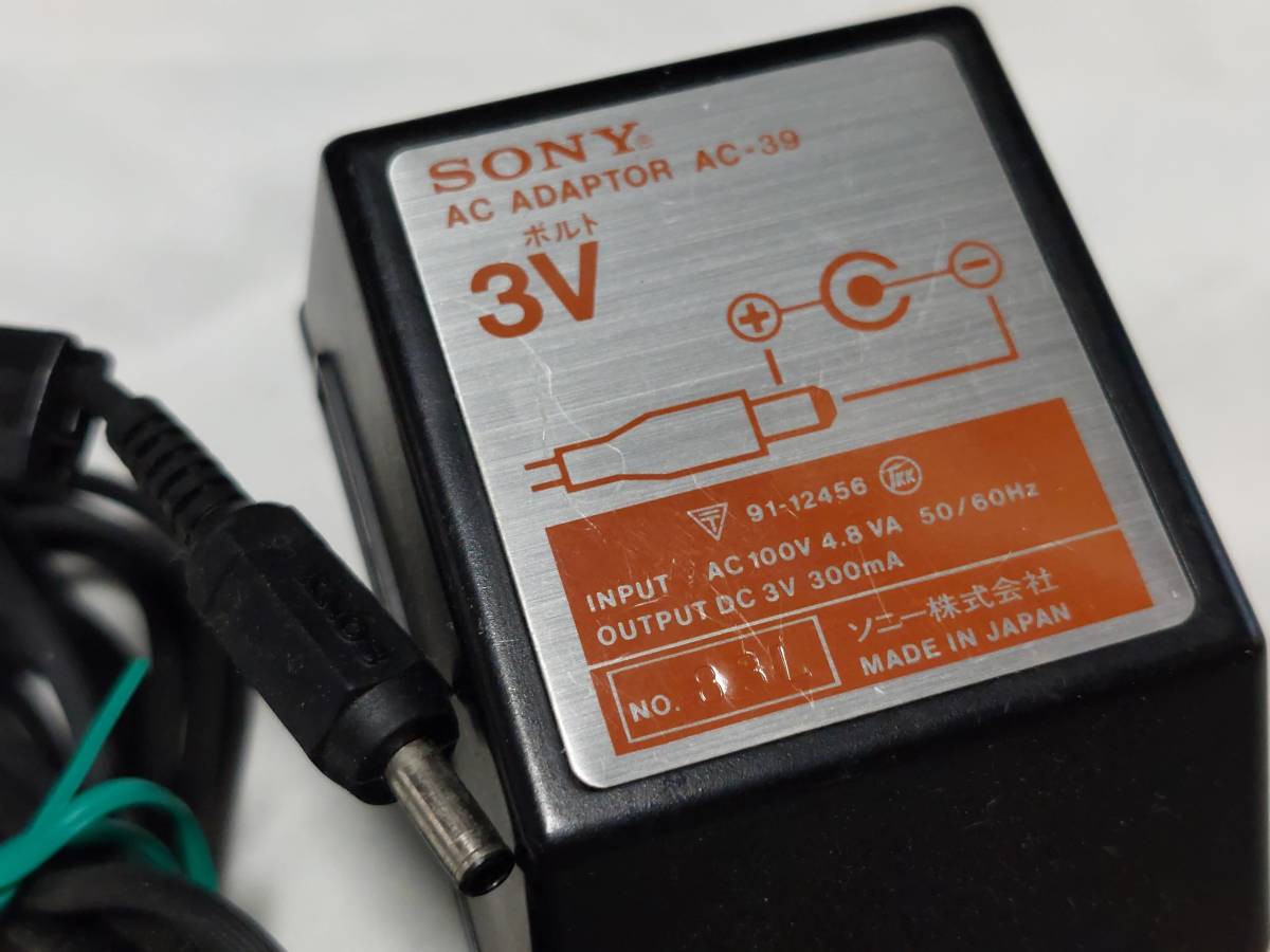 メーカー直売 ソニー SONY AC電源アダプター ウォークマン用 AC-NWUM60