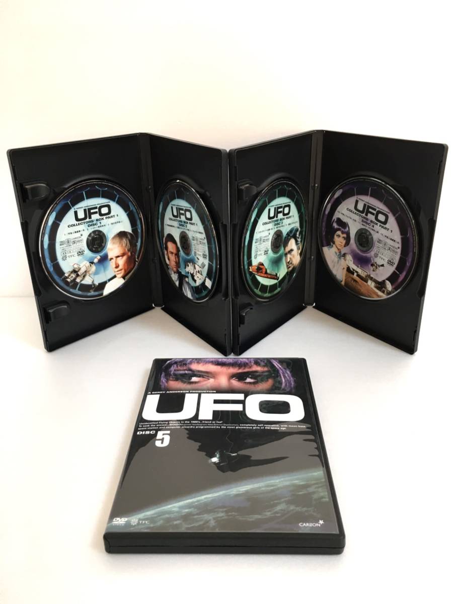 直営店に限定 謎の円盤UFO [DVD] PART1 COLLECTORS'BOX - その他 - labelians.fr