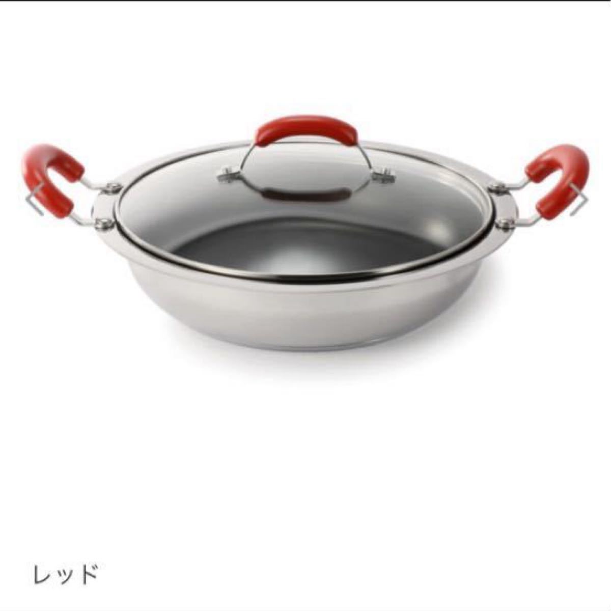 新品】マイヤー ホットポット レッド 24センチ IH対応 両手鍋 新品】マイヤー ホットポット レッド 24センチ IH対応 両手鍋