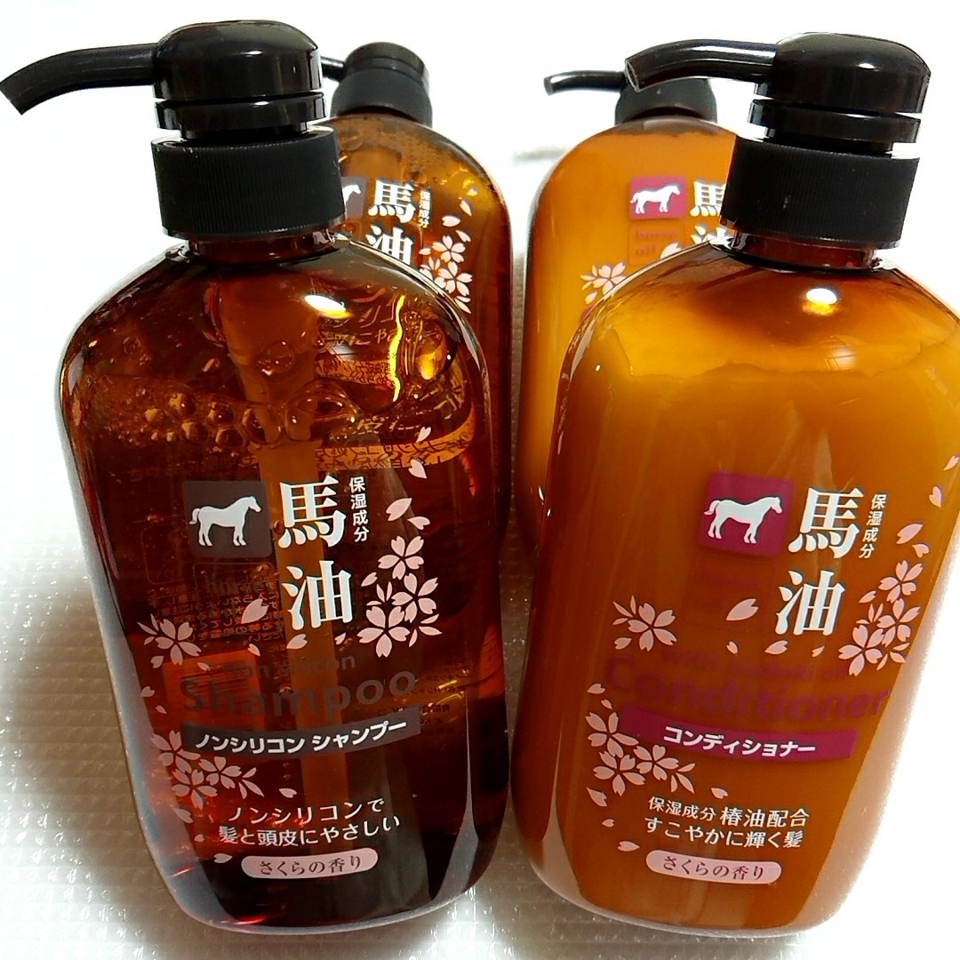 熊野油脂 馬油シャンプー コンディショナー 600ml 各2本 合計4本 3T4qCtn8CR, レディースヘアケア - centralcampo.com.br 熊野油脂 馬油シャンプー コンディショナー 600ml 各2本 合計4本 3T4qCtn8CR, レディースヘアケア - centralcampo.com.br