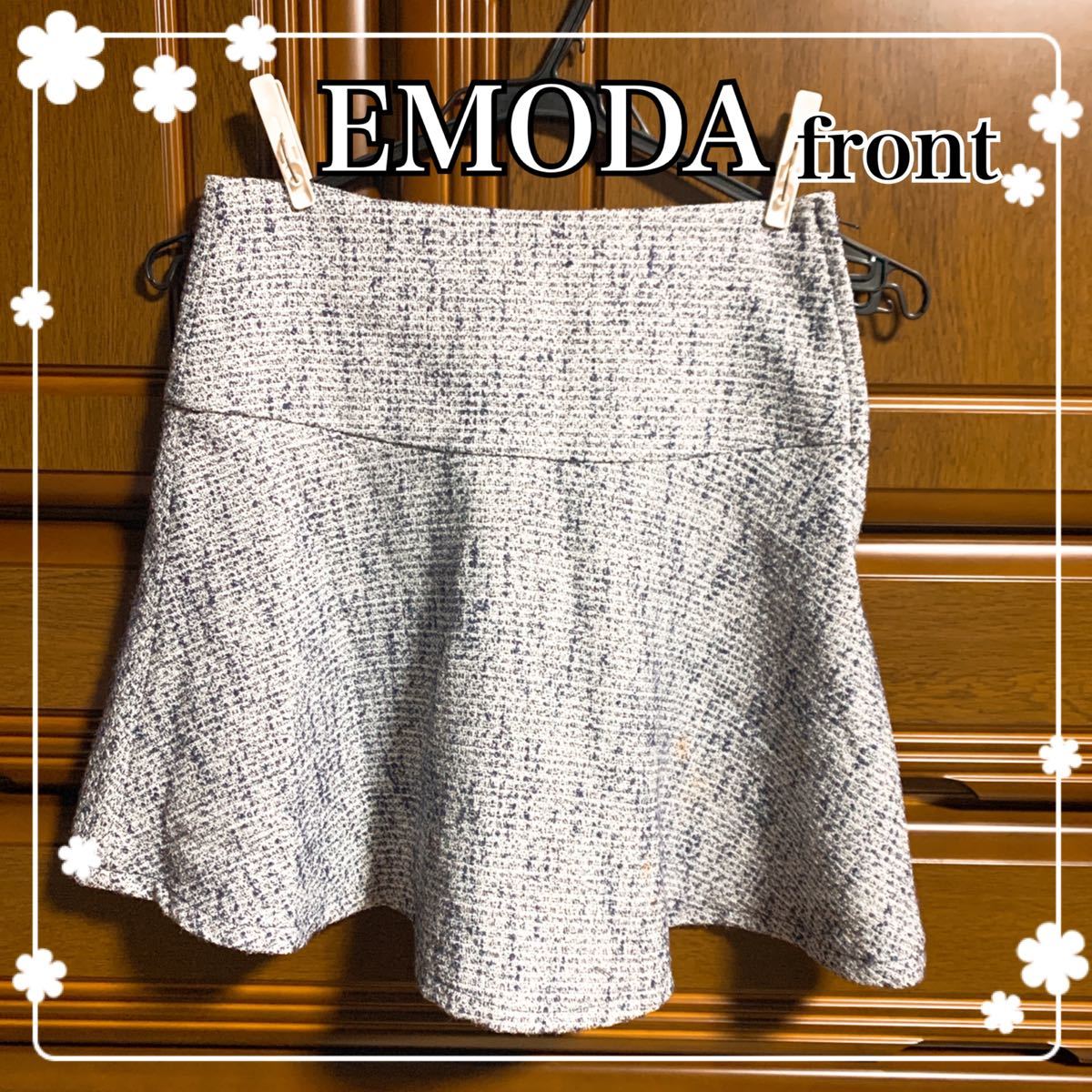 【汚れあり】EMODA フレアスカート レディース スカート 膝上丈