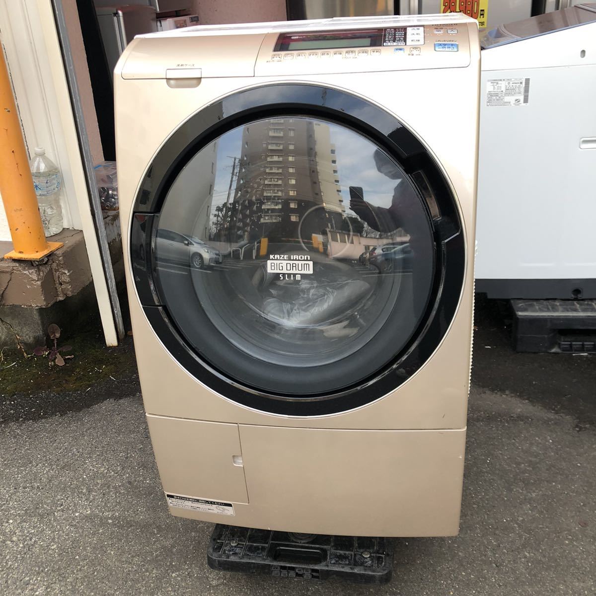 Yahoo!オークション - J#K35 HITACHI 日立 ドラム式洗濯乾燥機 Yahoo!オークション - J#K35 HITACHI 日立 ドラム式洗濯乾燥機