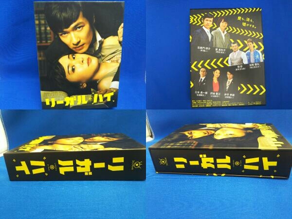 リーガル・ハイ Blu-ray BOX(Blu-ray Disc) | www.bioimune.com.br