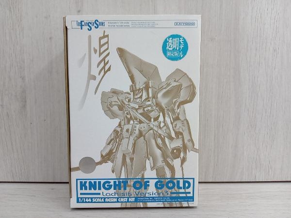 G-SYSTEM 1/100 ジオングVer.2.0 改造パーツ ガレージキット G-SYSTEM 1/100 ジオングVer.2.0 改造パーツ ガレージキット