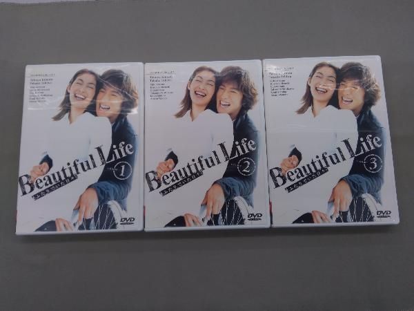 ビューティフルライフ Beautiful life DVD　BOX
