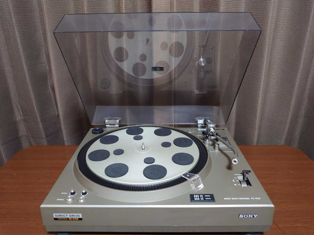 ソニー SONY レコードプレーヤー PS-4750 動作品です! www.lram-fgr.ma