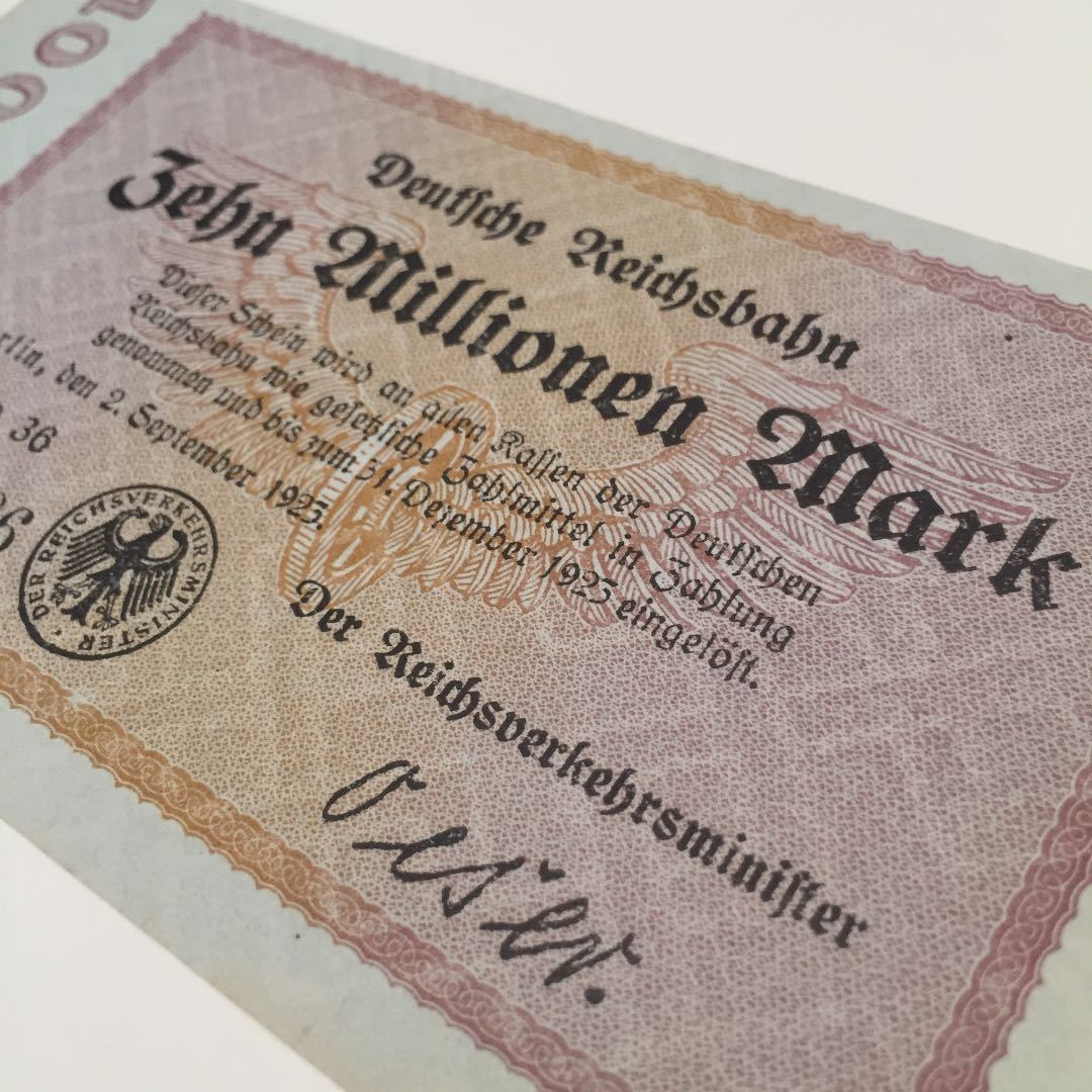 未使用 希少 レア 1923年 ドイツ紙幣 10ミリオンマルクmark 古銭 ライヒス ヴィンテージ アンティークレトロ ハイパーインフレ