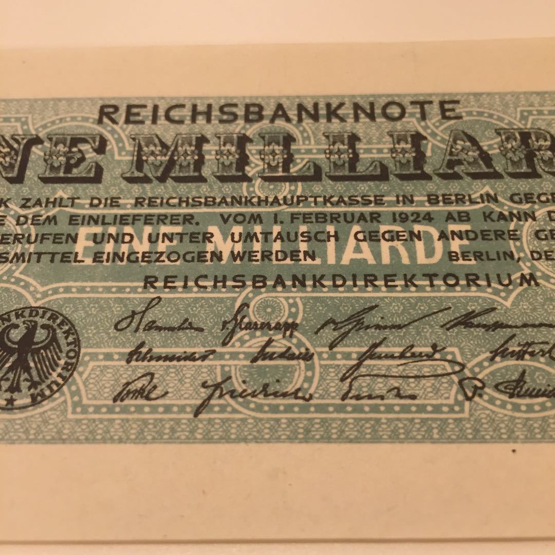 レア 1923年 ドイツ 1ミリオンマルク mark 旧紙幣 古銭 ライヒス 