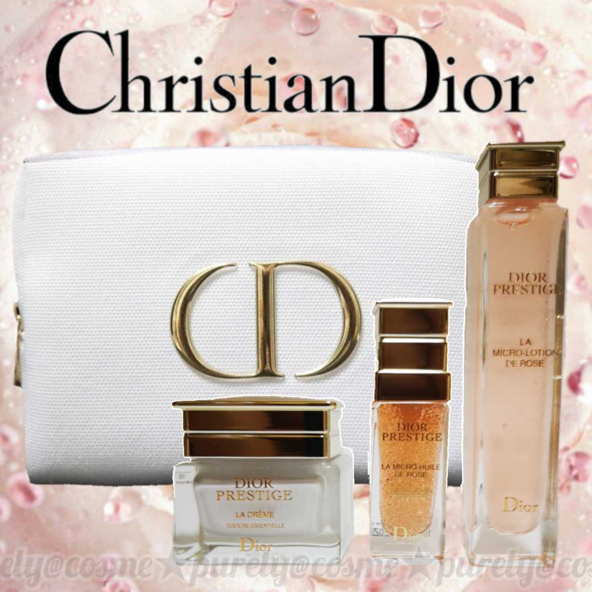 SALE/90%OFF】【SALE/90%OFF】ディオール プレステージ ビューティー