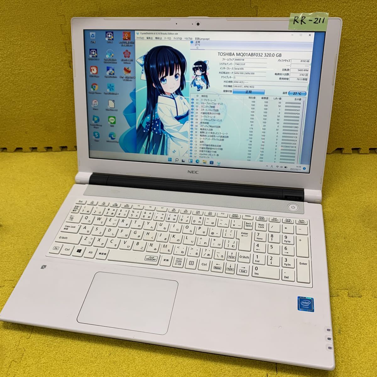 日本お買い得 Rr 211 激安 Windows11 Windows10変更可 ノートpc Nec Pc Ns100h2w Celeron3865u メモリ4gb Hdd3gb Webカメラ搭載 Office ショッピング早割 Cursoperfeito Net 日本お買い得 Rr 211 激安 Windows11 Windows10変更可 ノートpc Nec Pc Ns100h2w Celeron3865u メモリ4gb Hdd3gb Webカメラ搭載 Office ショッピング早割 Cursoperfeito Net