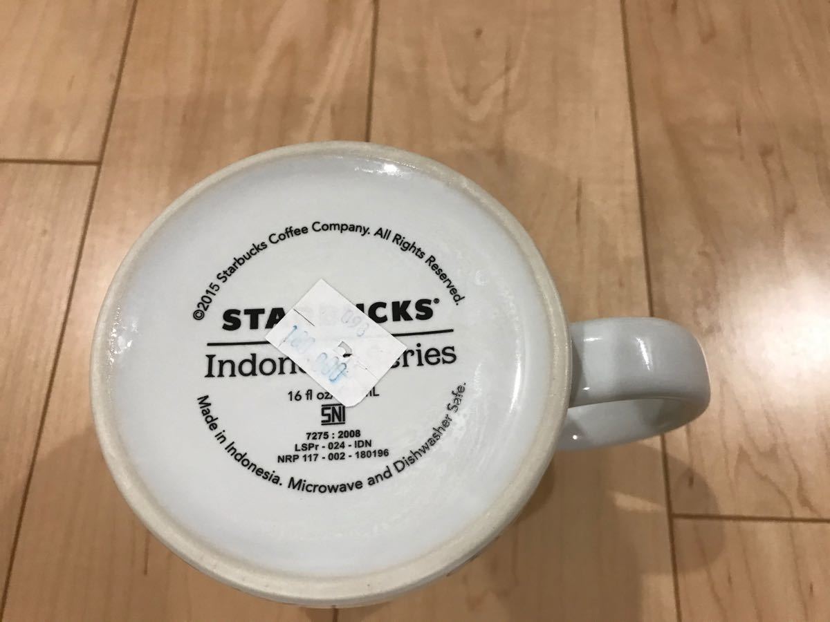 マグカップ スターバックス コーヒーマグカップ　インドネシア週末限定お値下げ