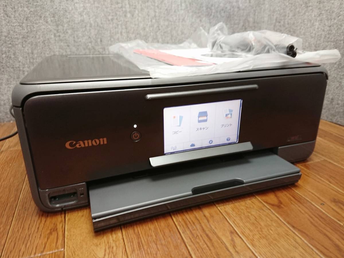 ☆印刷正常 美品☆ 1円スタ PIXUS XK50 キャノン Canon インクジェット