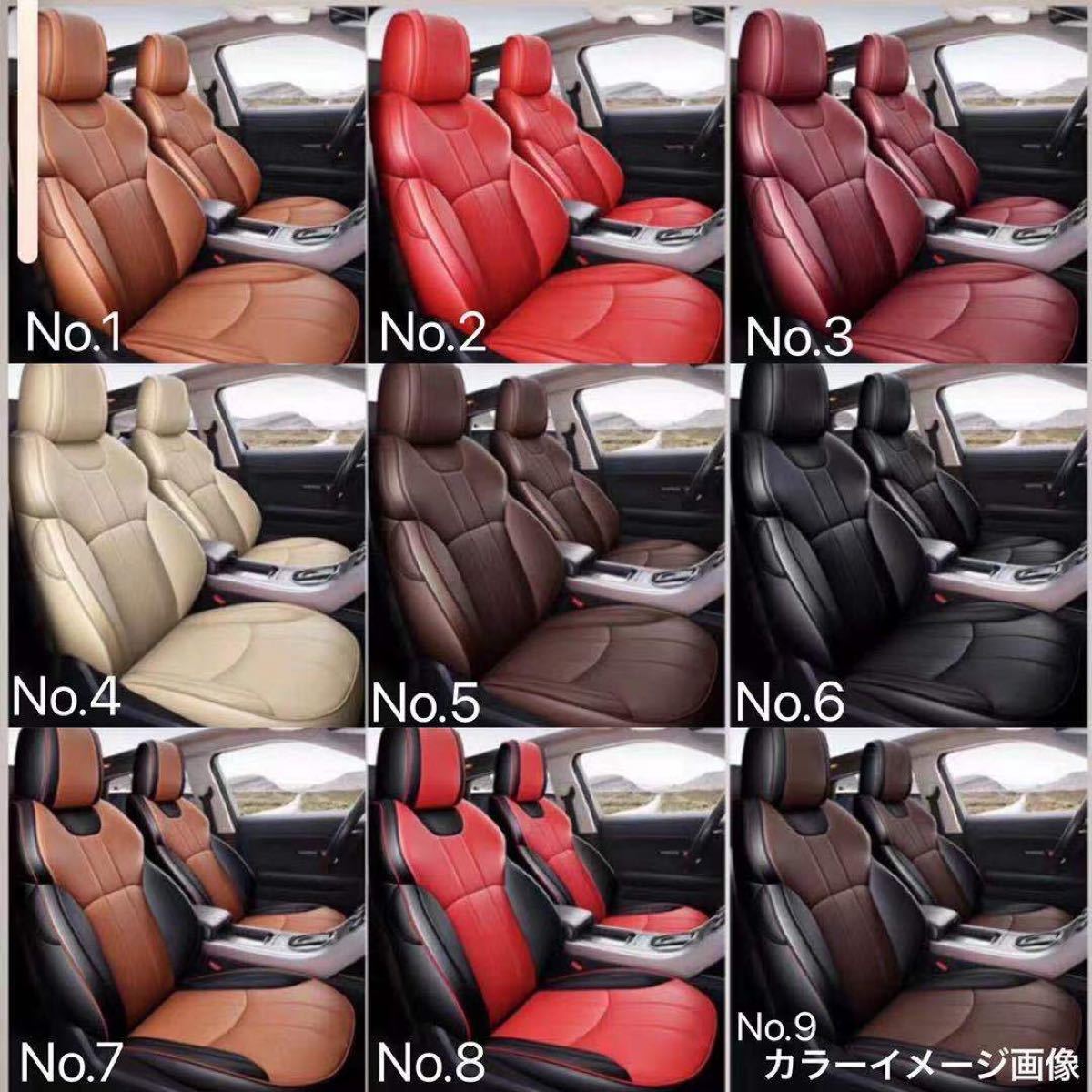 Jeepラングラー JK専用本革シートカバー完全オーダーメイド品新品 hb