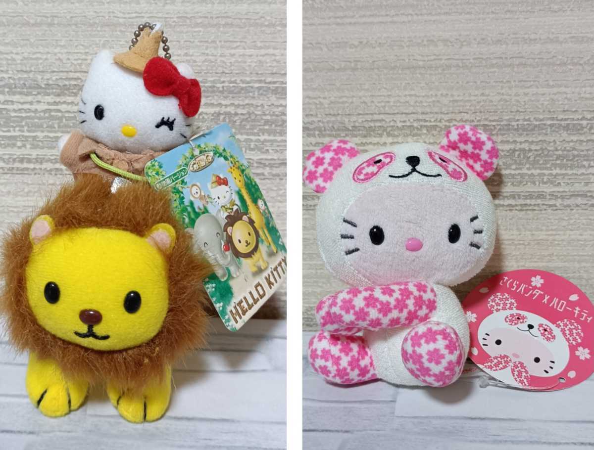 ま*ん様 キティ 動物園バージョン ぬいぐるみ レア ハローキティ 動物園バージョンぬいぐるみ (若者の大愛商品