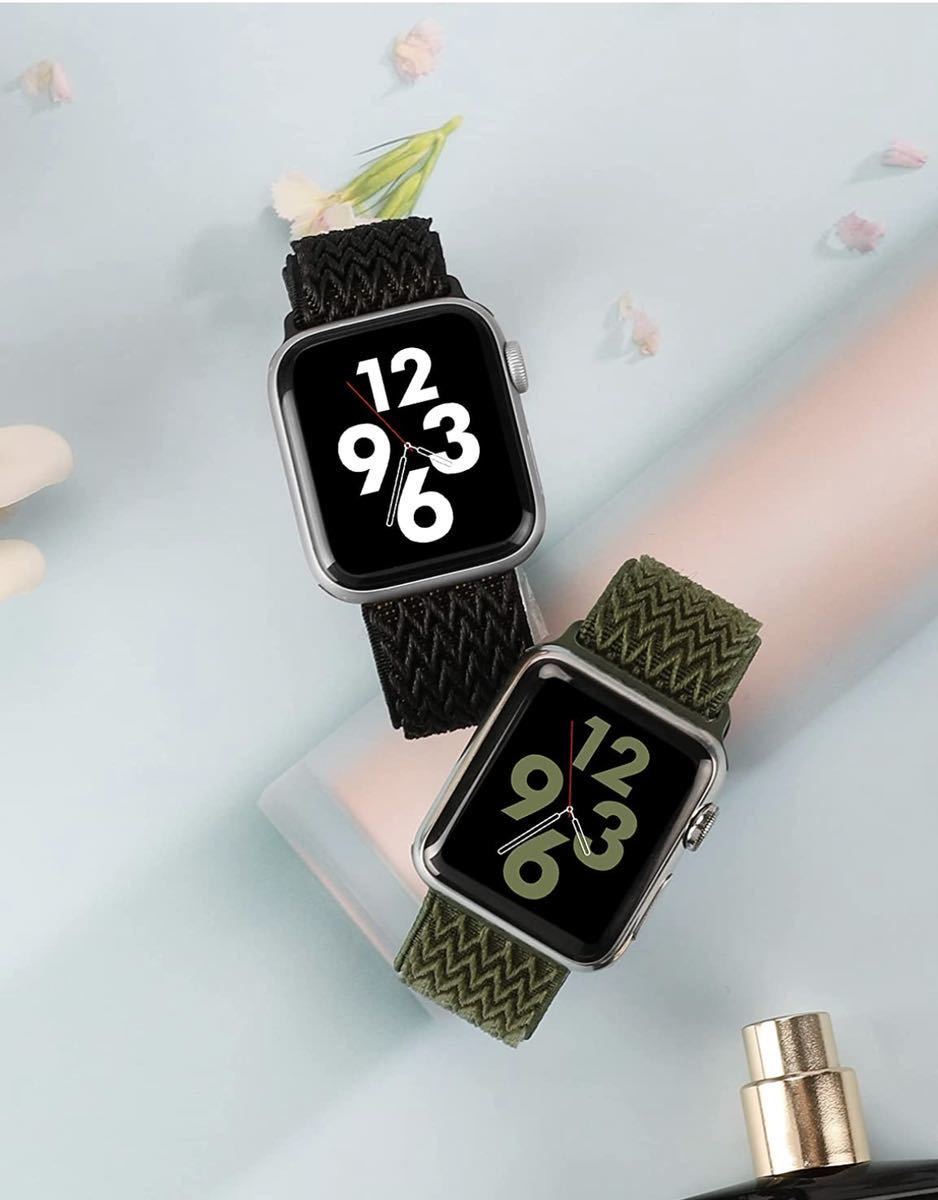 【2個付き】Apple Watch アップルウォッチ バンド42/44/45/49mm シリーズSE/8/7/6/5/4/3/2対応 ナイロン製弾性バンド (ブラック＋グリーン)