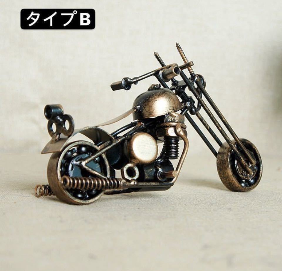 ビンテージ バイク ハーレー 鋳物インテリア 鉄 手作りオートバイ模型 ハーレーバイク 鉄 置物 飾り バイク模型