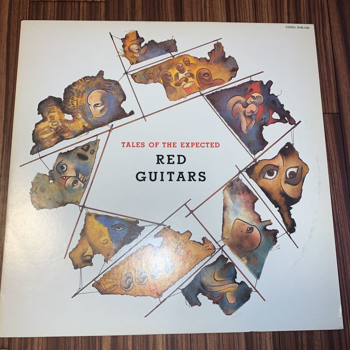 見本盤 プロモ PROMO LP/Red Guitars / Tales Of The Expected / レッド・ギターズ/25VB-1086_画像1