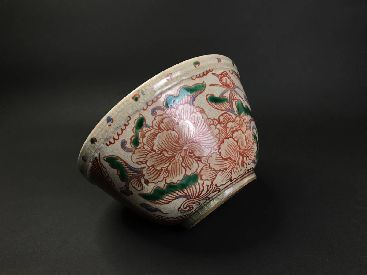 Yahoo!オークション - 古萬古焼 赤絵花卉獅子文鉢 時代名品 博物館級 Yahoo!オークション - 古萬古焼 赤絵花卉獅子文鉢 時代名品 博物館級