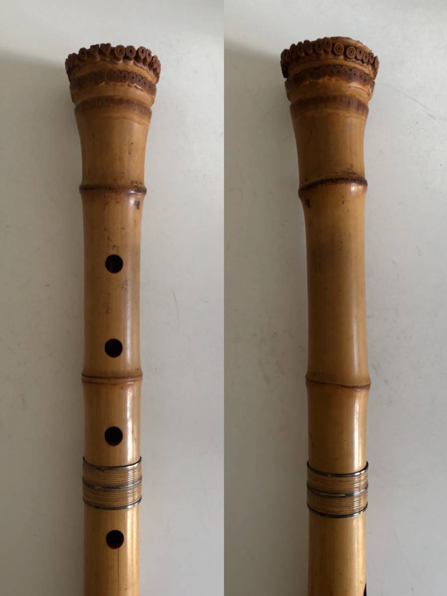 都山流 尺八 露秋 銘 破損品 ジャンク品 和楽器 | mangement-and
