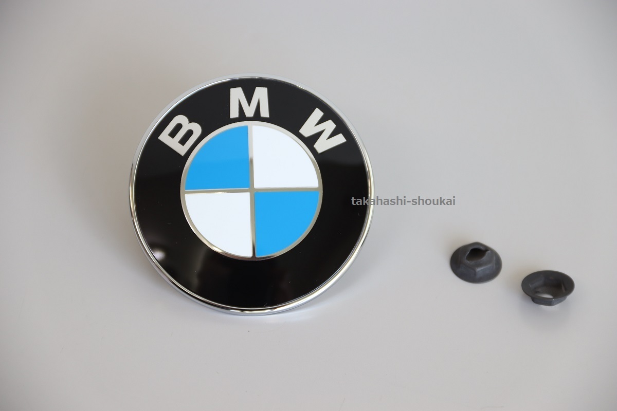 BMW Z4（E85・E86・E89）【BMW純正部品】 フロントバンパー エンブレム＋グロメット 【51147044207＋51418176418】　＊要適合確認_画像1