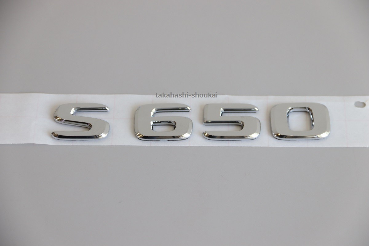 @S650  задний  багажник   эмблема 　W222 S класс   2014 год  год ～ *  W217 S класс   купе  *   туман  ...  2016 год  год ～　【A2228170501】