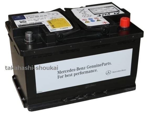 @[ Benz genuine products battery 70Ah]R172 SLC Class *SLK Class W447 V Class W164 ML Class W251 R Class other 