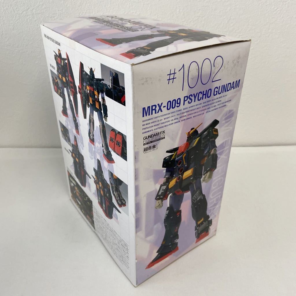 大人気好評 ヤフオク! - BANDAI GFF #1002 MRX-009 サイコガンダム