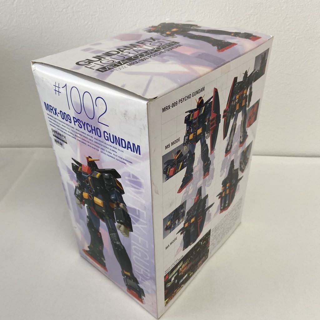 BANDAI GFF #1002 MRX-009 サイコガンダム GUNDAM FIX FIGURATION